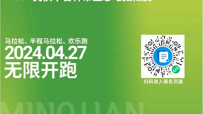 江南app官方网站登录入口下载截图4